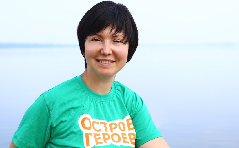 Марина Грицун, директор лагеря "Остров героев"
