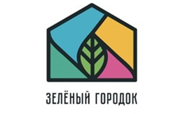 Центр отдыха «Зеленый городок» (ДОЛ «Дружба»)