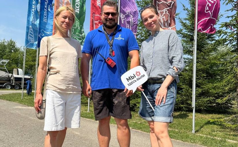 Лагерь «Командор» — обзор