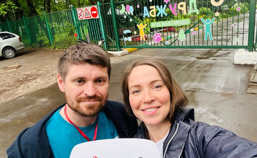 Лагерь «Лаборатория Приключений» — обзор