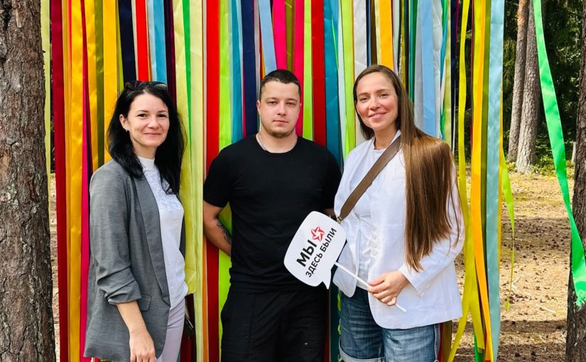 Лагерь «MAW CAMP» — обзор