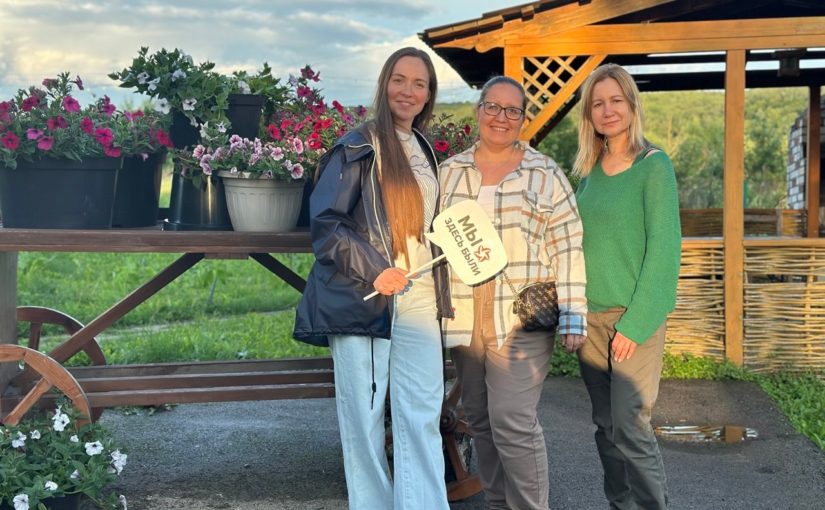 Отвлечься от экранов и полюбить настоящую жизнь: «Лето на Ферме» в «Лукино»