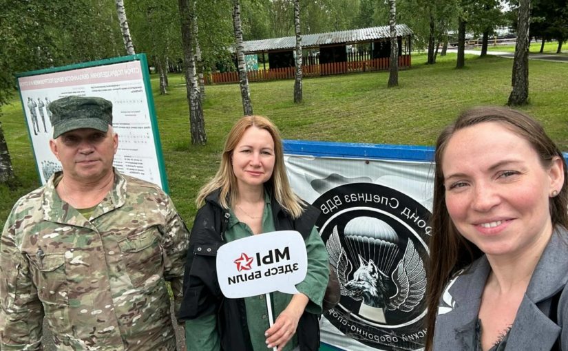 «Военно-спортивный лагерь Федерация» — шанс проверить себя, свои силы и возможности — обзор