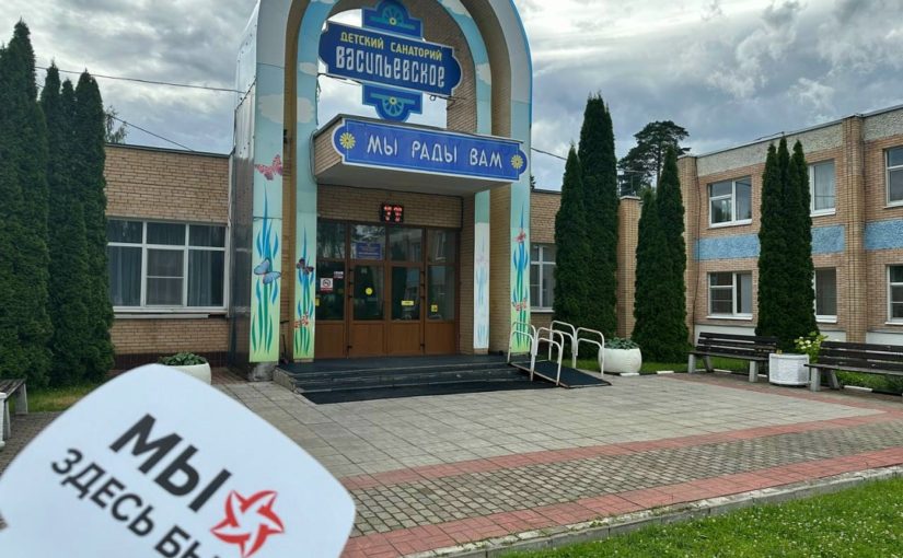 К истокам славянской истории с детским туром «Наследие» — обзор