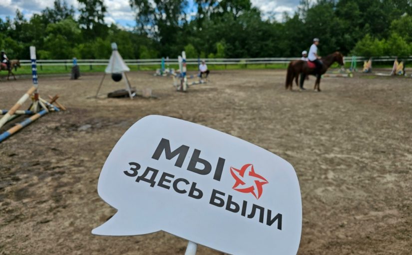 Ветер вольный, конь ретивый или о том, как кони победили балет и что из этого вышло.. — обзор