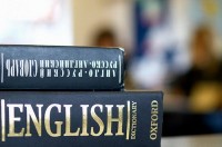 Английские каникулы в "Стране чудес"