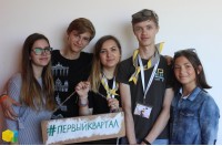 Центр развития одаренных детей