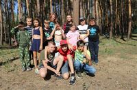 Приключенческая программа «Назад в прошлое»