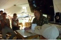 Ратная застава