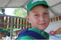 Rainbow camp, ЦДКП Радужный