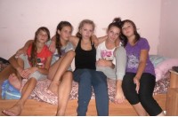 Санаторий Болдино