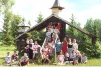 Лагерь им. А.П.Гайдара