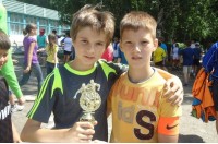 Молодая гвардия