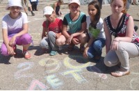 Огонек-ПМ. Лагерь дневного пребывания