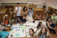 Старт. «Отряд мэра – Издательское дело»