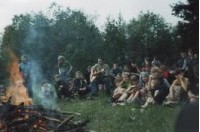 Лагерь им. А. Я. Яшина