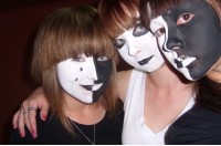 Лесная республика