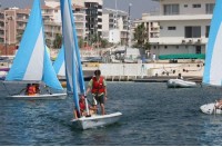 Academia Fiesta. Парус