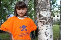 Заводной Апельсин (ДОЛ "Сокол")