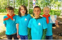 Бригантина +