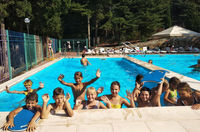 ДОЛ "Кипарис" от туроператора "ЛОДОС"