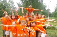 Оранжевое настроение. Лето