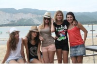 Остров сокровищ