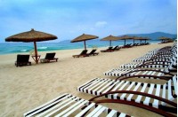 Солнечный остров