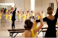 Международная хореографическая школа им. Г.С. Улановой