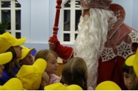 Дружба. Вотчина Деда Мороза