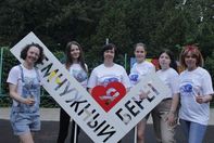 ДОЛ "Жемчужный берег" от туроператора "Центр Аврора"