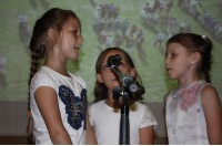 IP Russia. Английский + театр