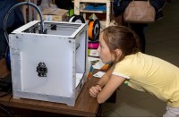 Инкубатор Изобретателей