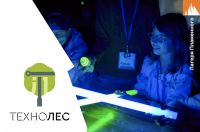 Технолес