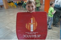 Лига Эскалибур