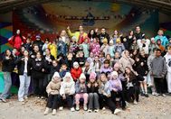 Страна Чудес