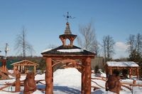 Страна Чудес