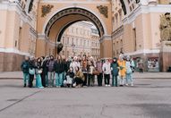 ПроКаникулы. Путешествие в Санкт-Петербург