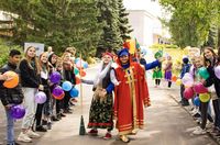 Пансионат "Радуга"