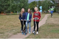 Новое поколение. Палаточный