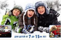 Инженерная Сила