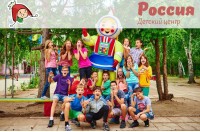 ДОЦ "Россия"