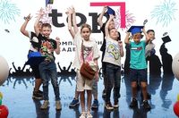 Компьютерная Академия ТОР. Истра