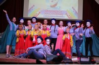 ДОЛ Оранжевое настроение