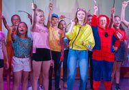 Настоящий лагерь