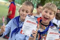 Englishburgh  (ул. Физкультурная)